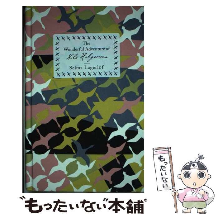 西中七海 生写真 等グッズセット NMB48 西仲七海 生写真 等グッズセット（西中七海 生写真 等