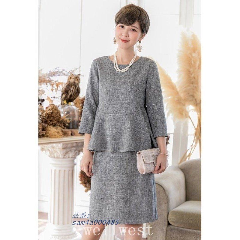 二次会顔合わせワンピースぽっちゃり同窓会服装七五三フォーマルスーツ着痩せ am4a000485