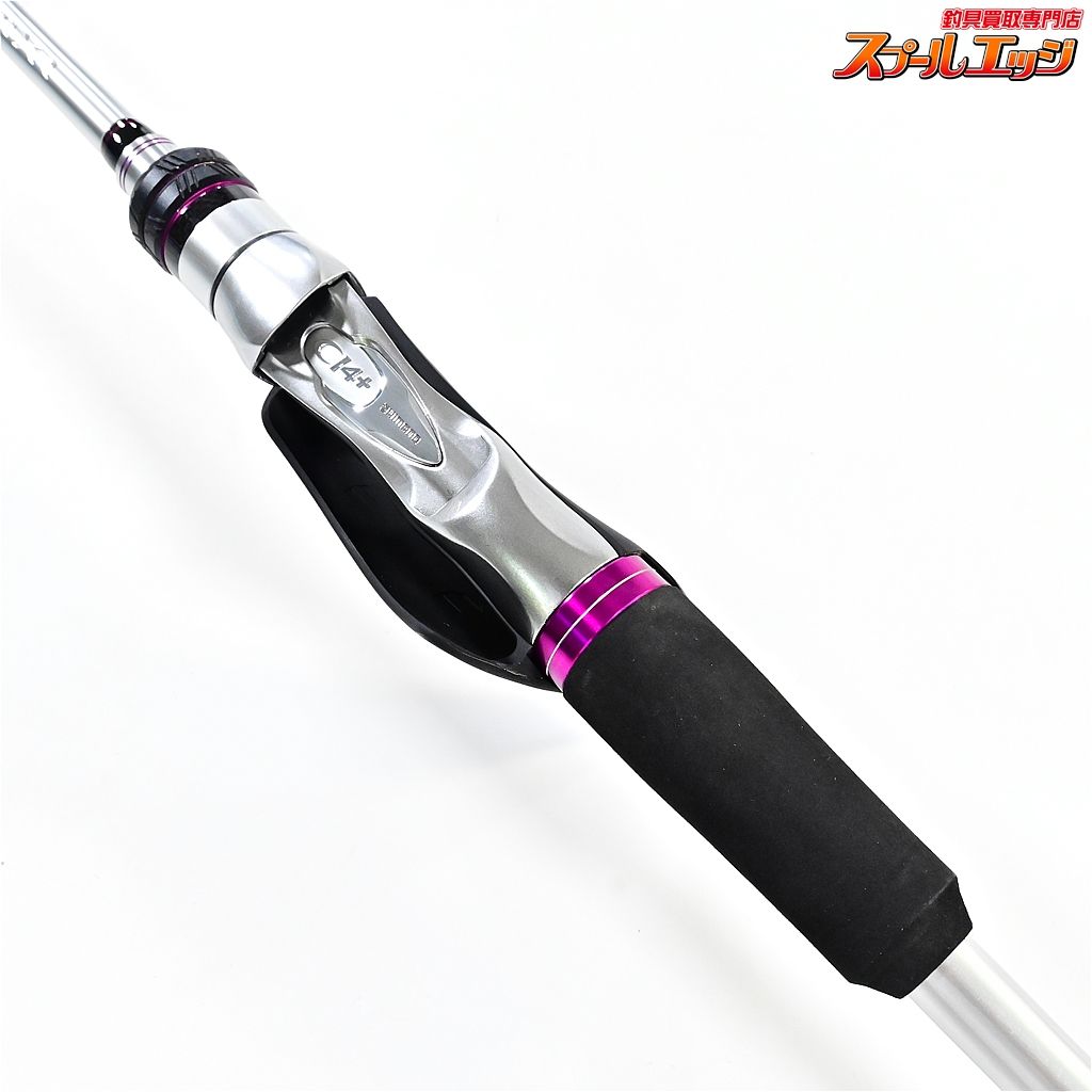 【シマノ】 21サーベルマスター XR テンヤ 73MH185R 右巻仕様