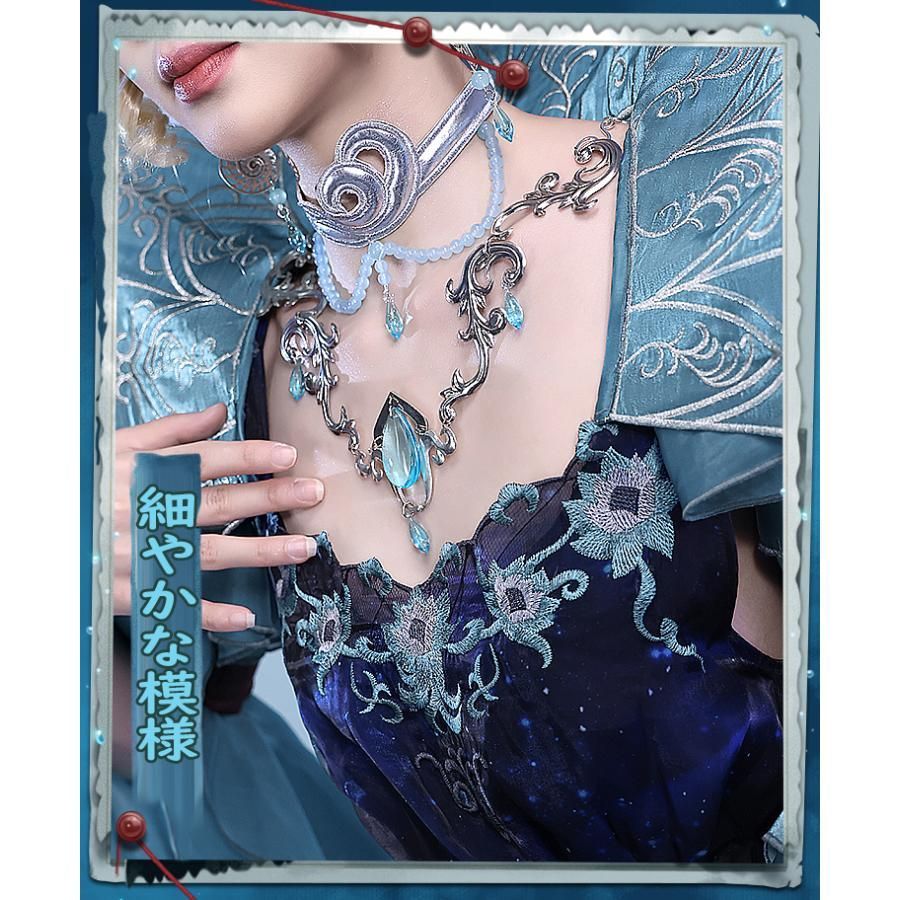 第五人格 血の女王 夜の潮 三分妄想製 コスプレ衣装 高級感フルセット新品未開封 三分妄想 第五人格 IdentityV 血の女王 マリー 夜の潮 衣装セット