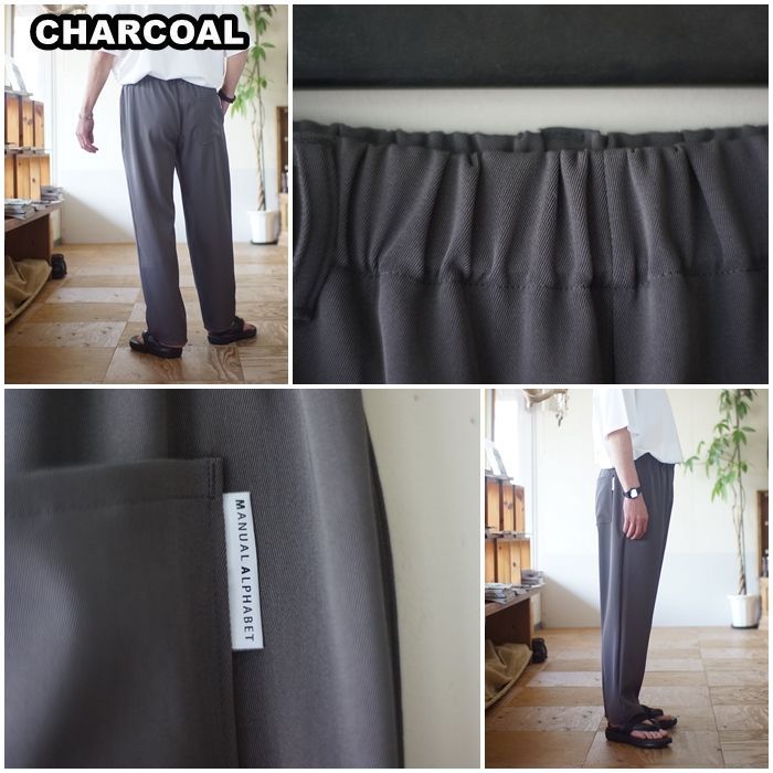 MANUAL ALPHABET マニュアルアルファベット MA-P-296 ツイール  