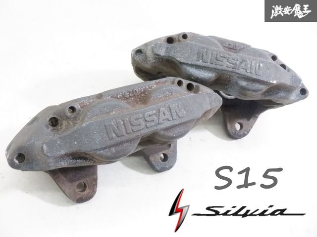 NISSAN 日産 純正 スミトモ S15 シルビア SILVIA 4POT ブレーキ キャリパー フロント 左右 S13 S14 RPS13 180SX 棚G-1