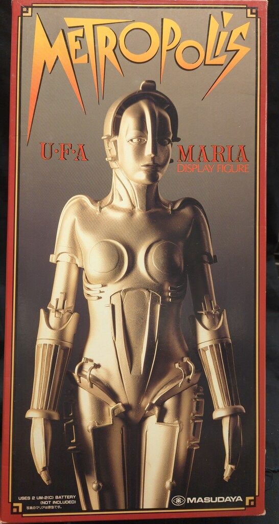 増田屋 DISPLAY FIGURE U F A MARIA