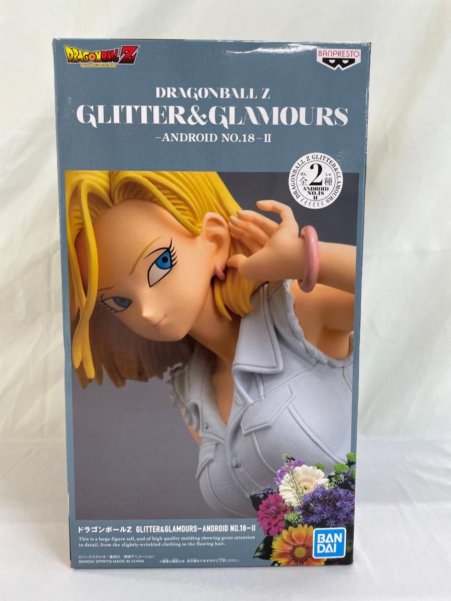 人造人間18号 特別カラーver.（白） GLITTER＆GLAMOURS -ANDROID