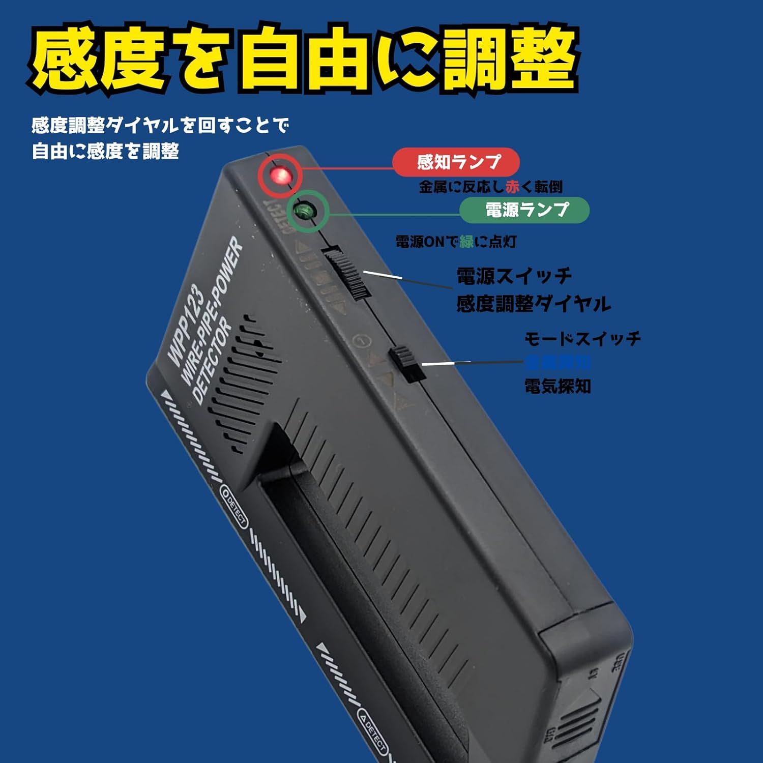 Error シール！レアカード！ すり替え防止100枚 青い 25×60mm 非転移型 バーコード 開封防止