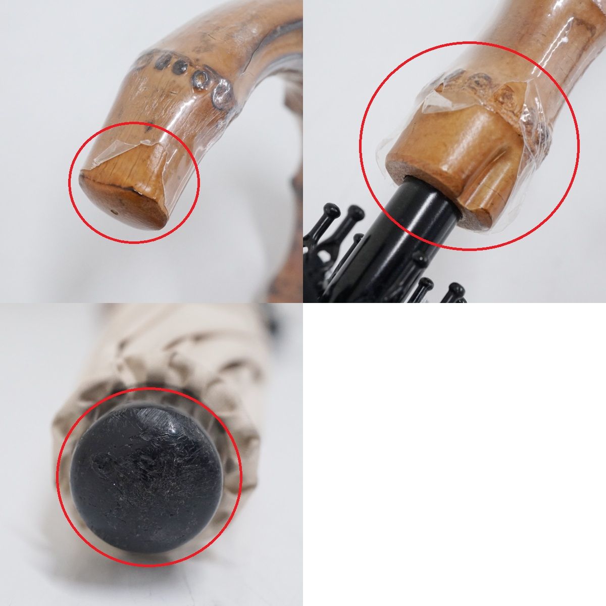 完全遮光折日傘