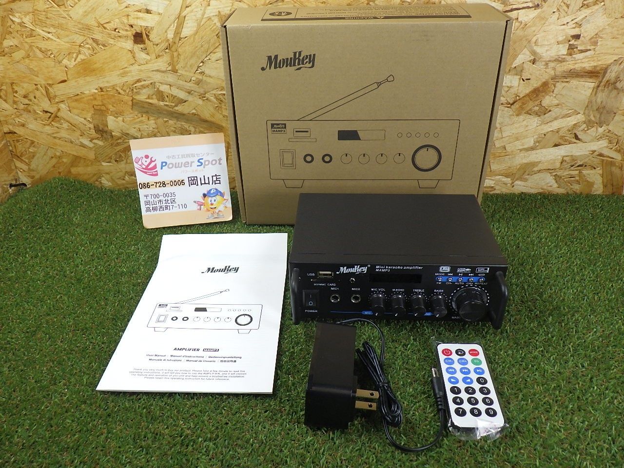 通電 のみ Moukey ステレオアンプ MAMP3 パワーアンプ オーディオアンプ カラオケ 音楽 モーキー