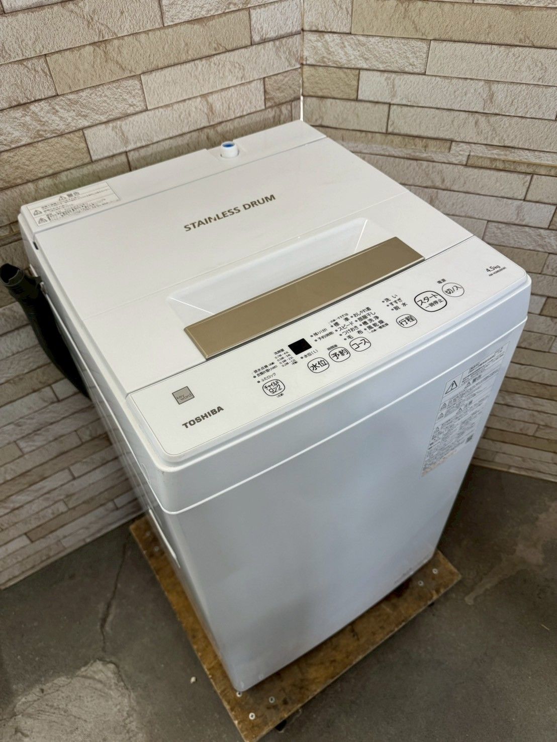 大阪 3か月保障付き 洗濯機 東芝 4.5kg 2025年 AW-45ME8 SS-35