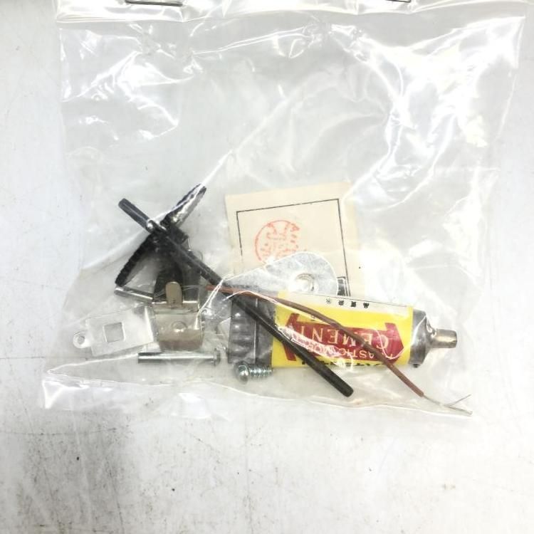 ｿﾉﾀﾌﾟS マルイ 1|24 トヨタセリカGT 69 240070140802 IMPECCABLEHEALTHCARESERVICES_COM