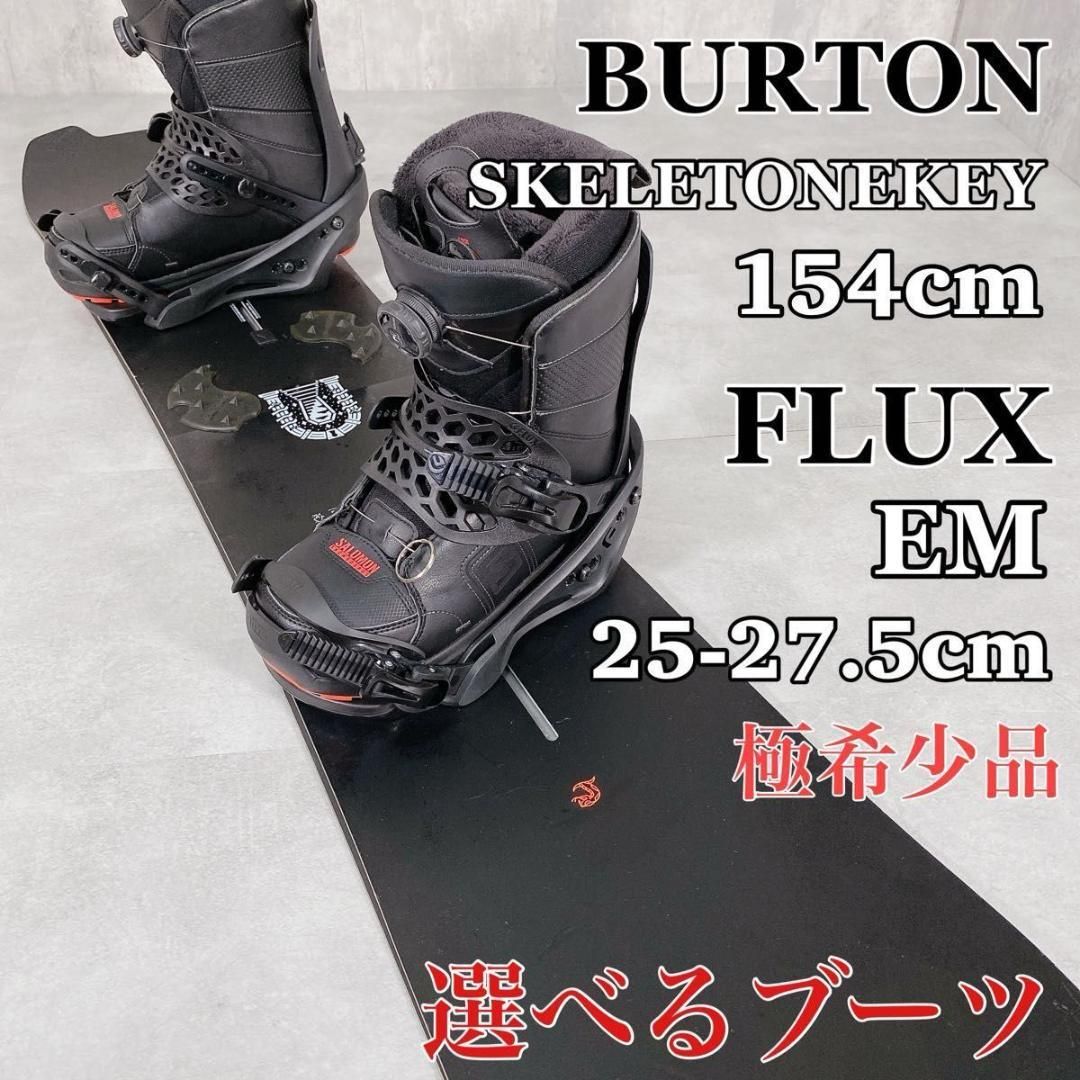 Y569 BURTON バートン スノーボード 板 154 バイン FLUX M