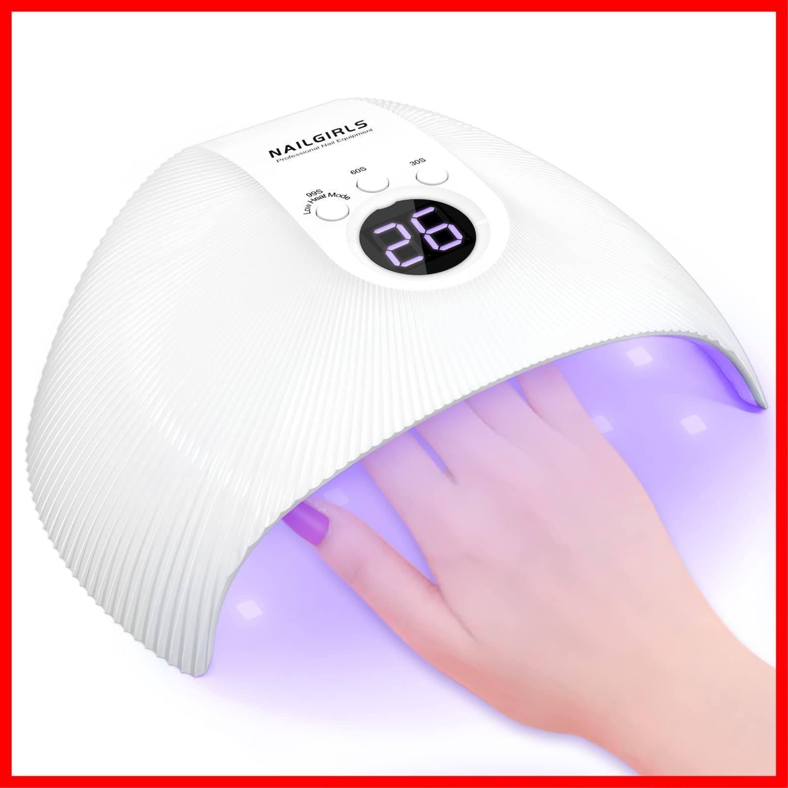 迅速対応NAILGIRLS LED & UV ネイルライト 75W ジェルネイル用ライト