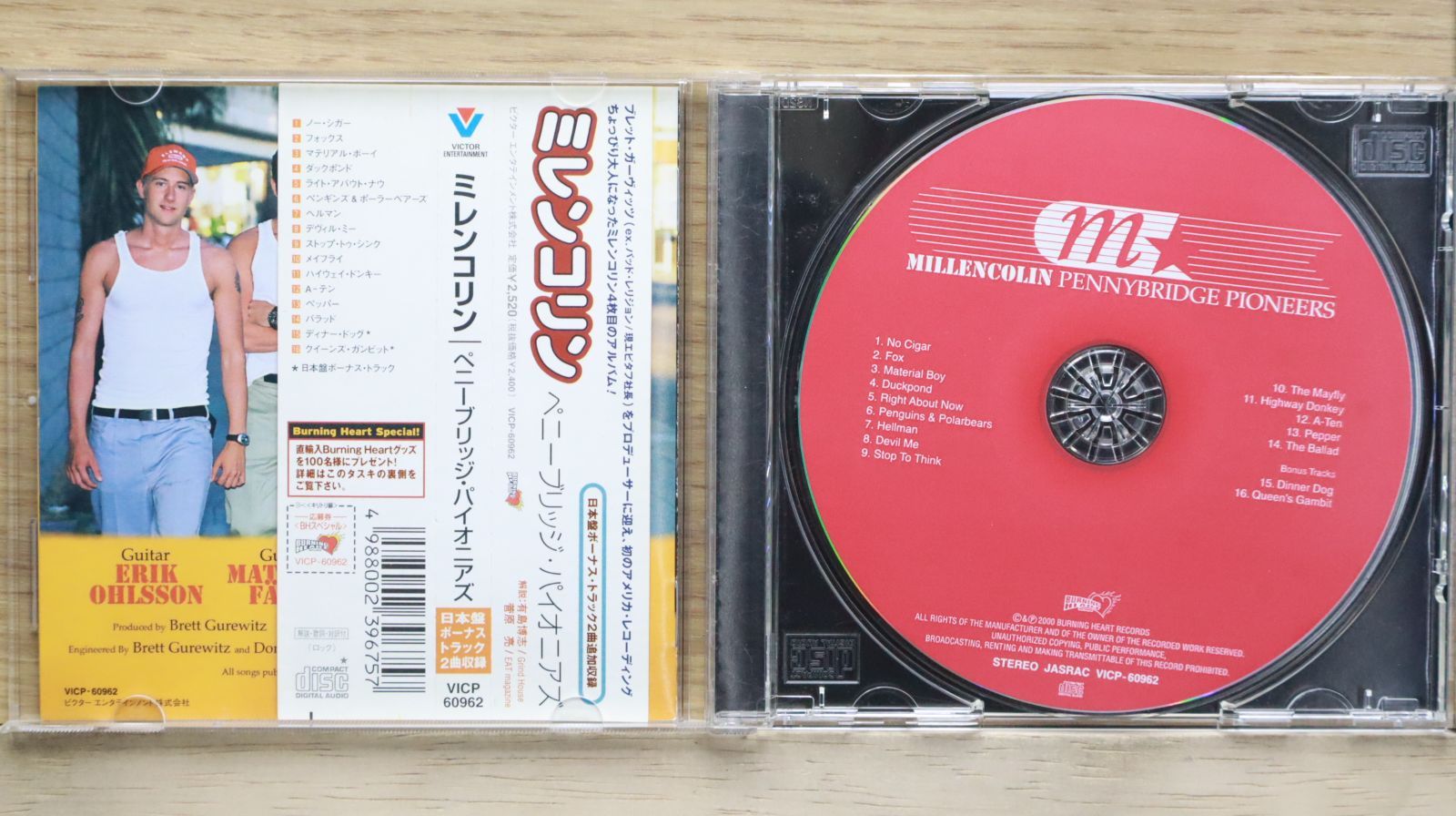 Plastic Penny ★イタリア語版★イタリア原盤EP★アルバム未収 61uwk4+-BQL._UF350,350_QL50_.jpg