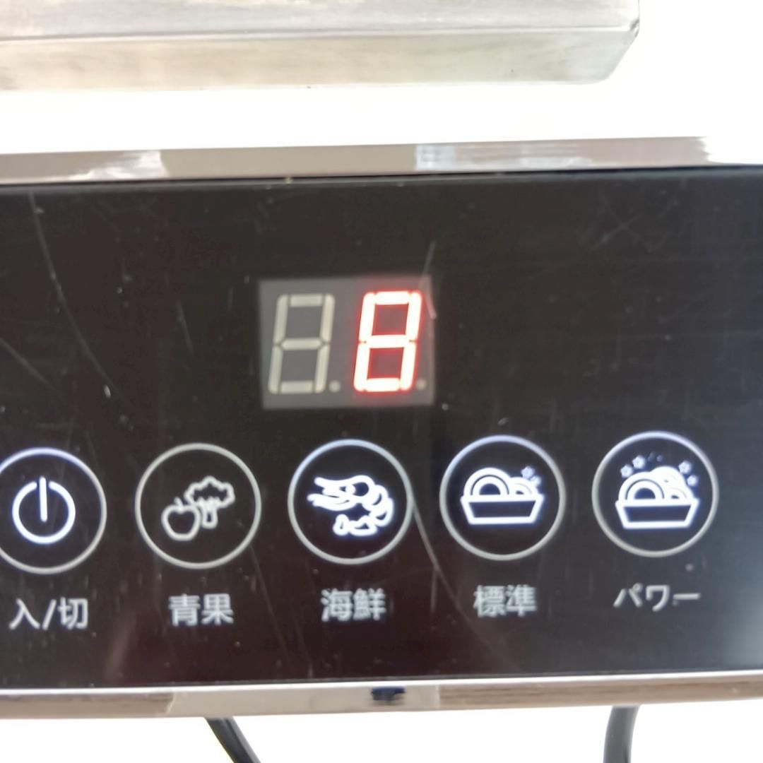 KY-2101 超音波洗浄機