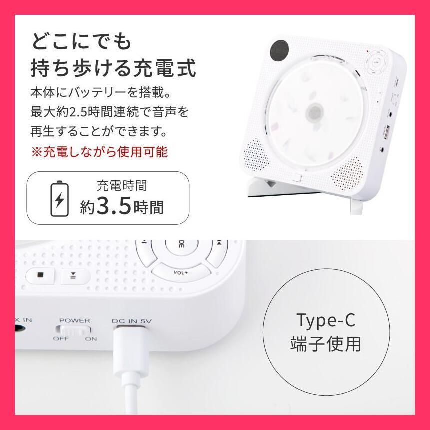 売れ筋 充電式