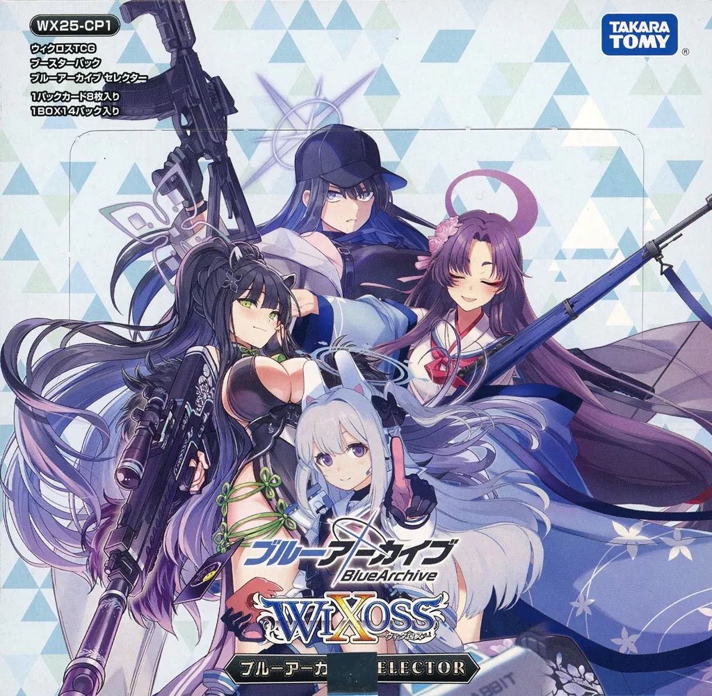 初回版WIXOSSブルーアーカイブ SELECTOR ウィクロス未開封16BOX