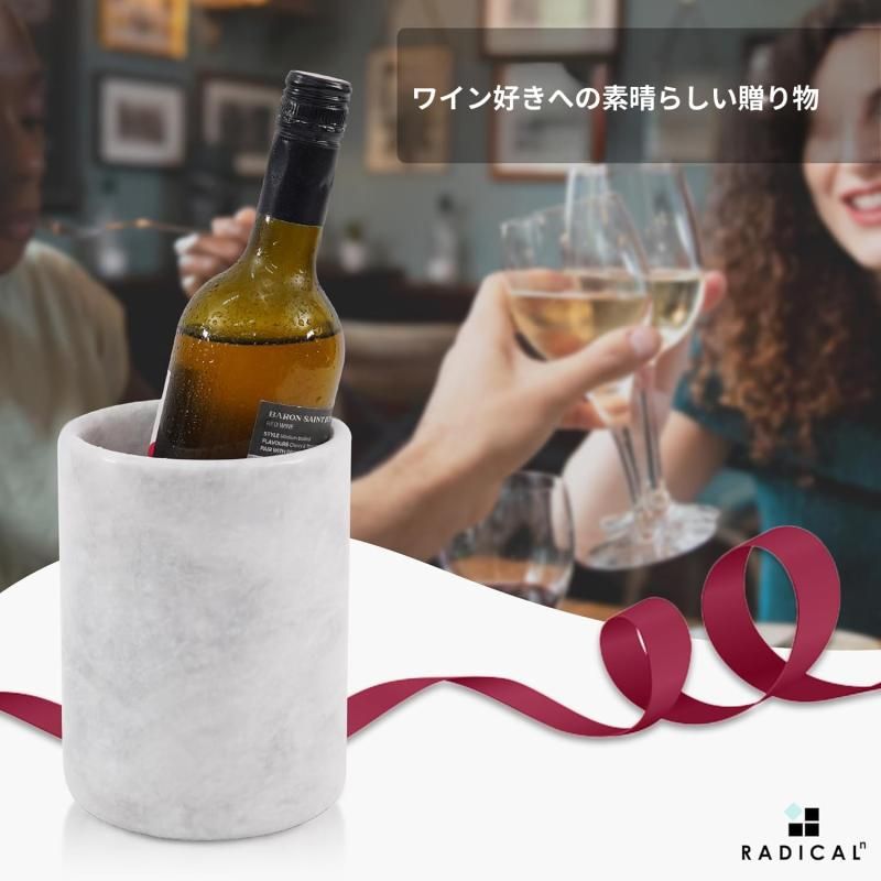 ボトルクーラー