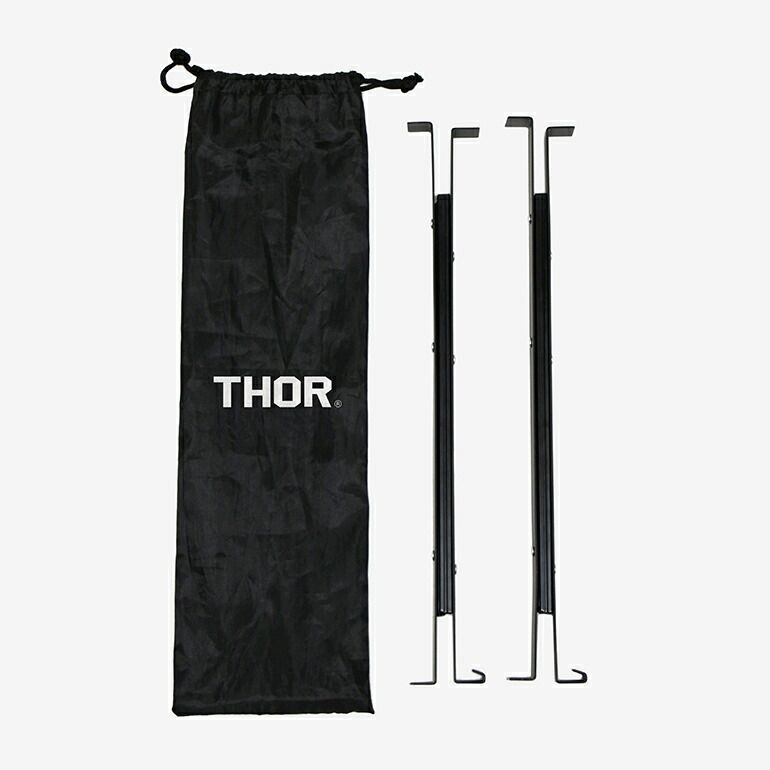 【新品】THOR[ソー] To-Rail (Large Totes 53L/75L専用スライドレール)[スライドレール 専用 THOR コンテナ サイドテーブル アウトドア テーブル]