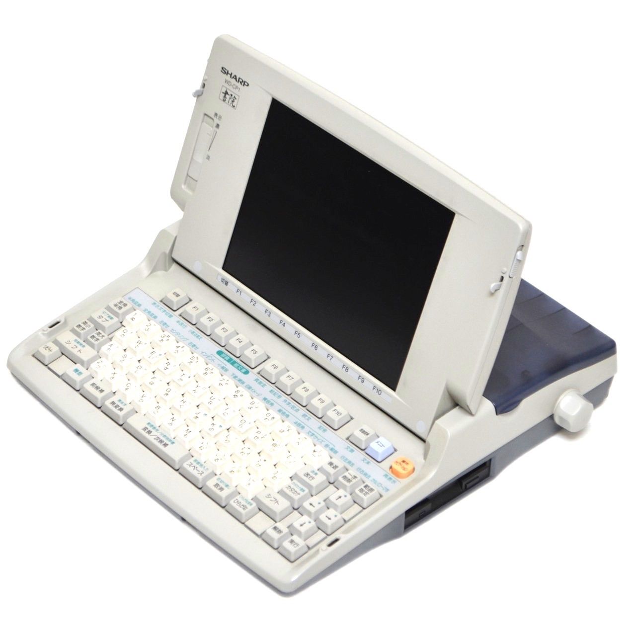 動作良好/FD保証有り】シャープ ワープロ 書院 WD-CP1 SHARP