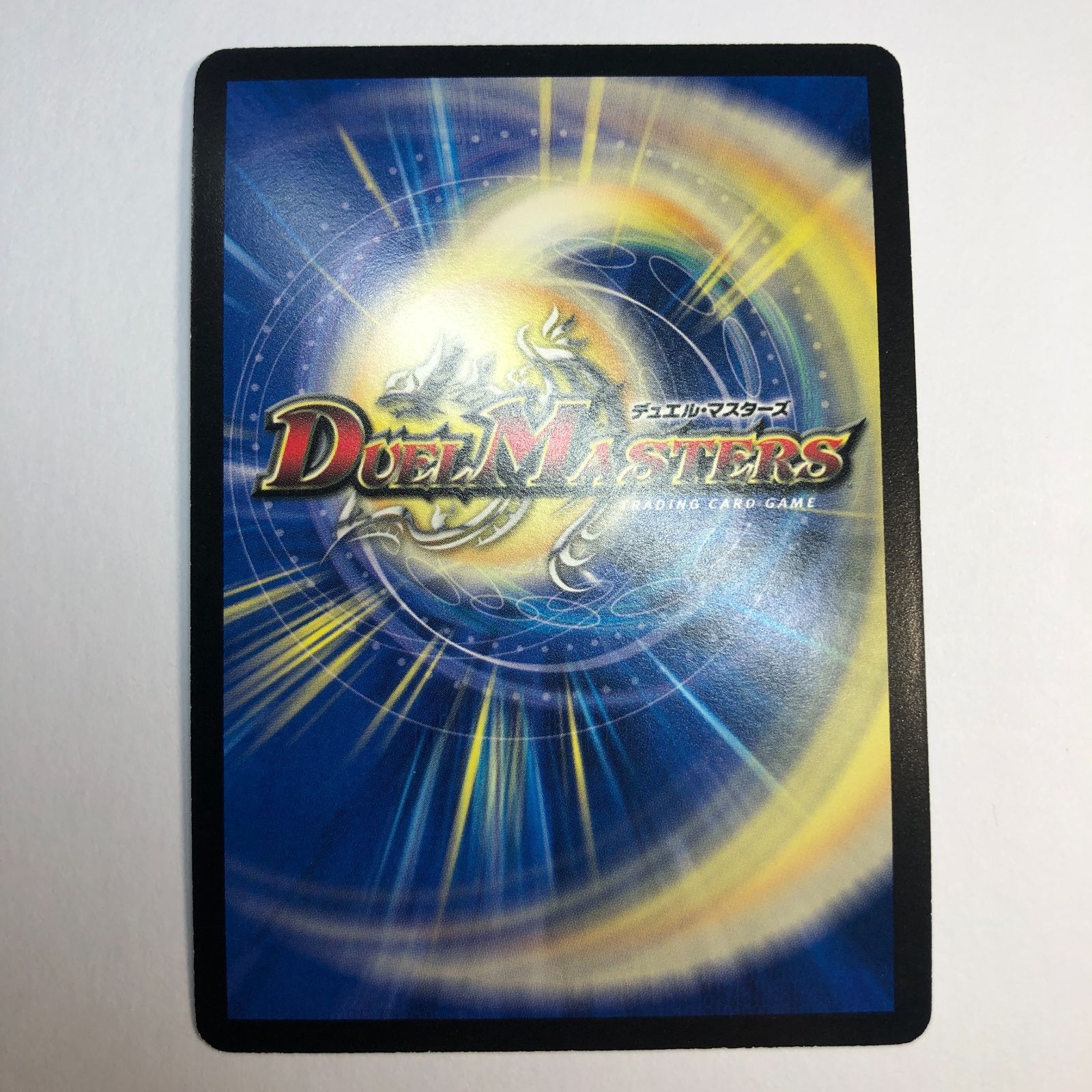 黒月の古城オリジナル・ハート プロモ 4枚セット - メルカリ