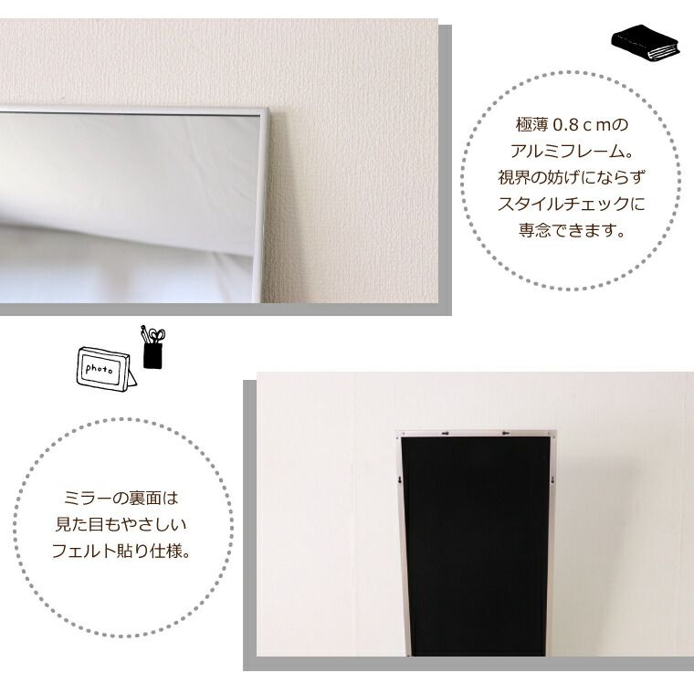 スリム 隙間収納