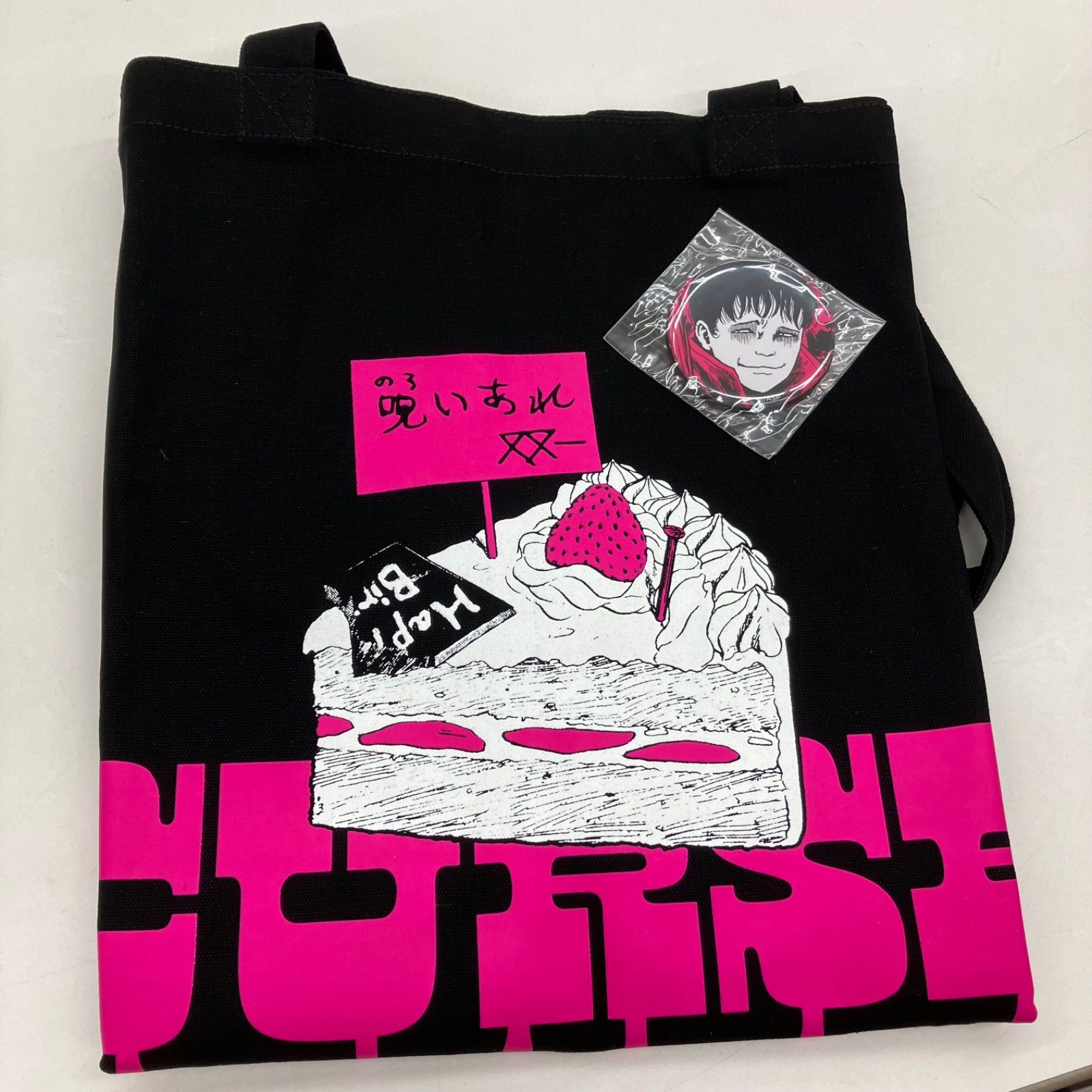 toy machineグッズ４点