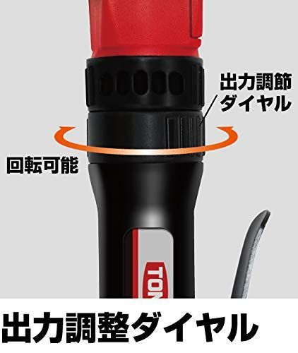 エアーインパクトレンチアングルショートタイプ AIAS4160