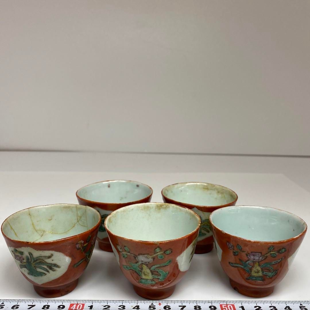 中国清時代 粉彩煎茶碗5客