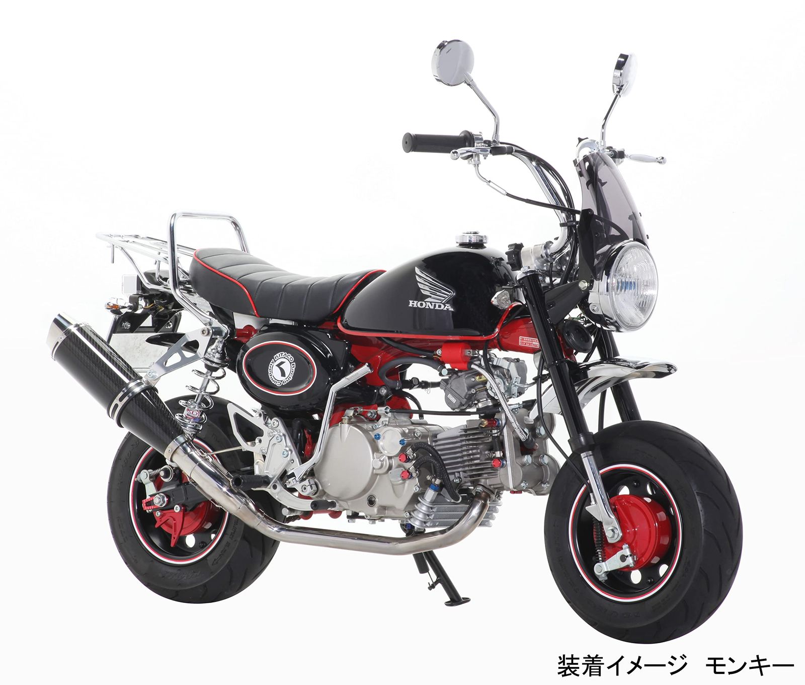 新品 キタコ(KITACO) 丸ミニミラー ステー90Lタイプ 取付径M8+M10