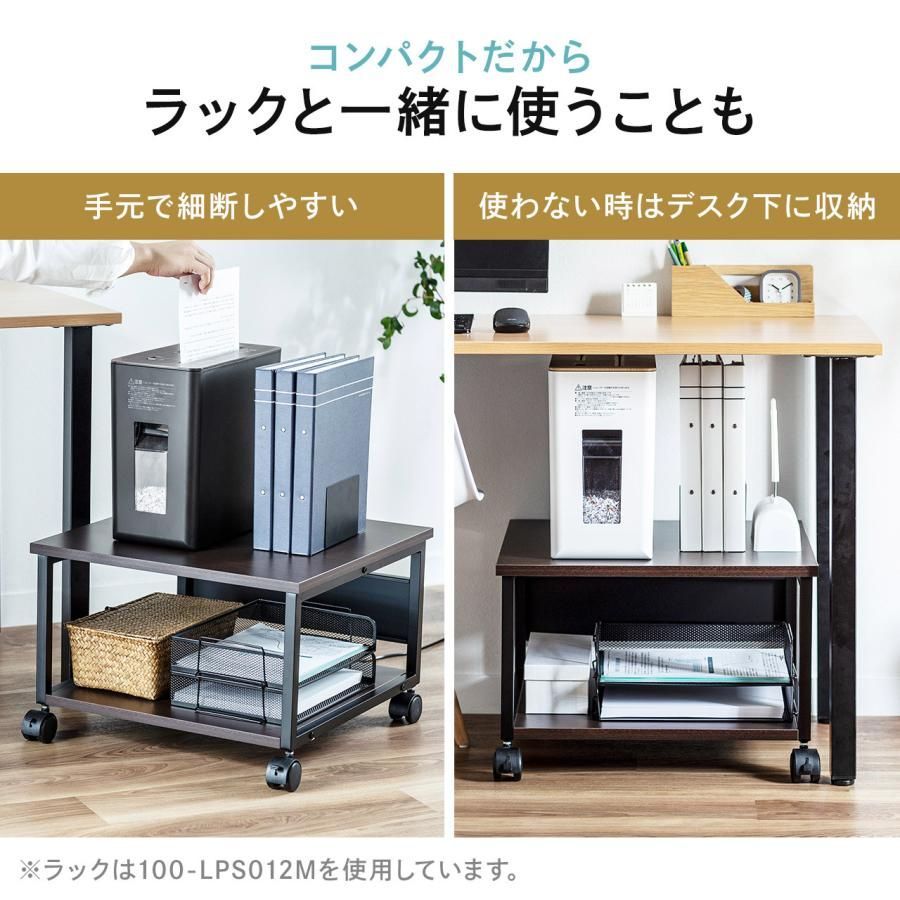 細断 400-PSD063