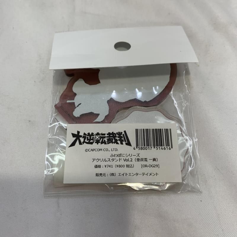 ふわぽにシリーズ