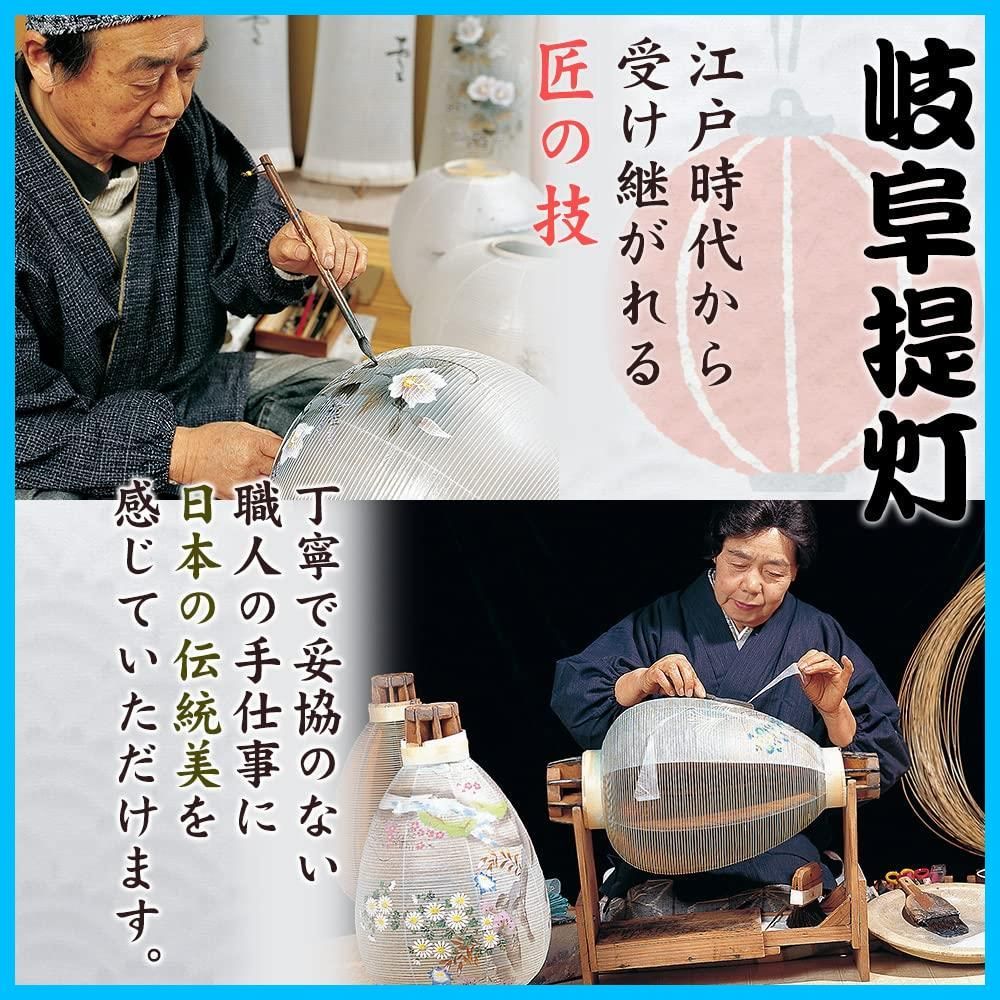 初盆セット 新盆セット