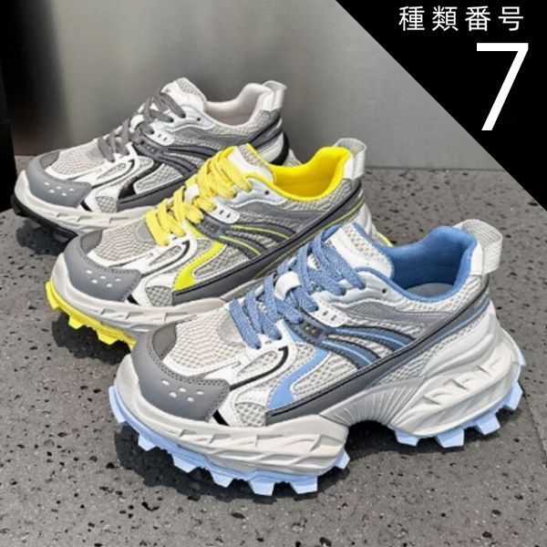 零-ZERO- S/T 2013 スタンダードポリッシュ ジョーカードライバー ゼロ