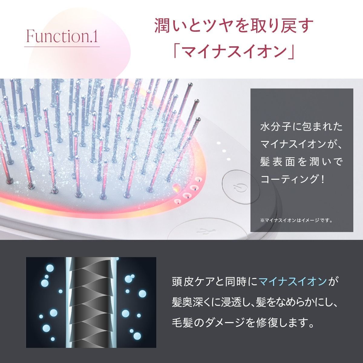 WAVEWAVE EMS Brush Air Mini 1個 ブラッシュ エアー ミニ ヘアブラシ 頭皮ブラシ EMS コーティング LED ...