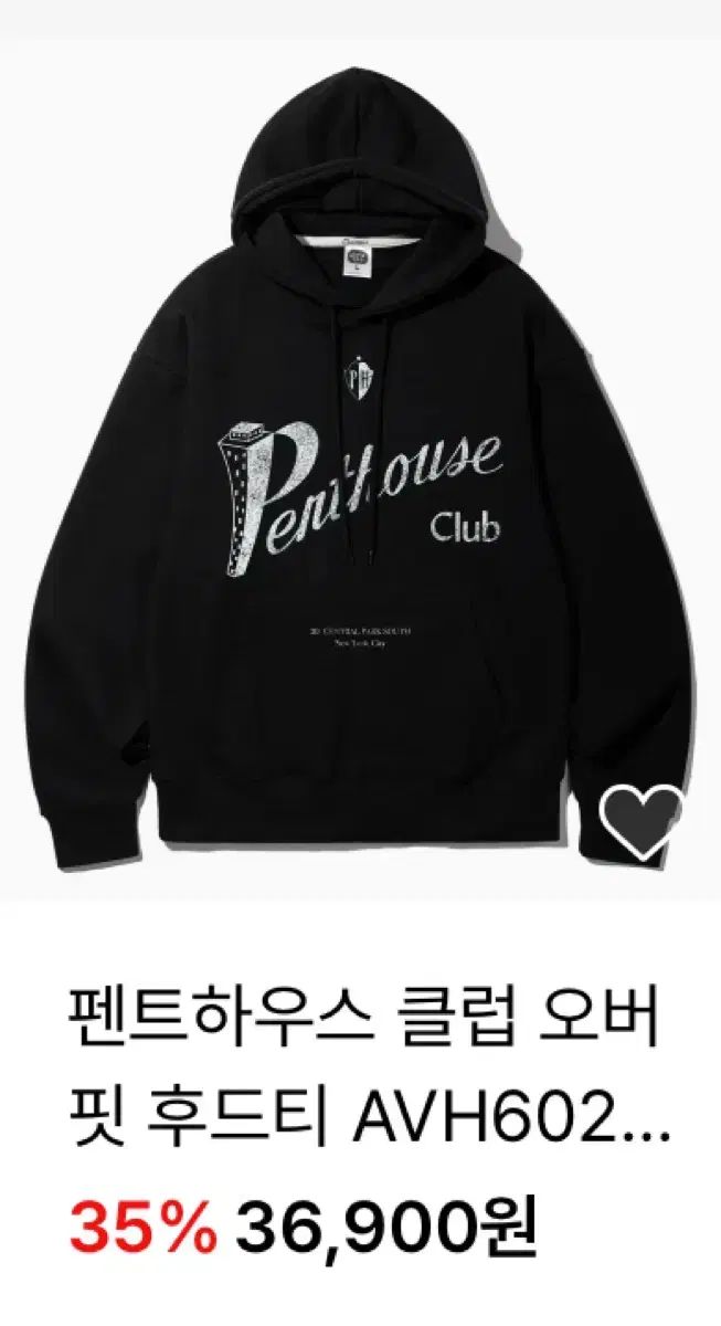 新品 黒 プリント オーバーサイズ フード付きTシャツ L