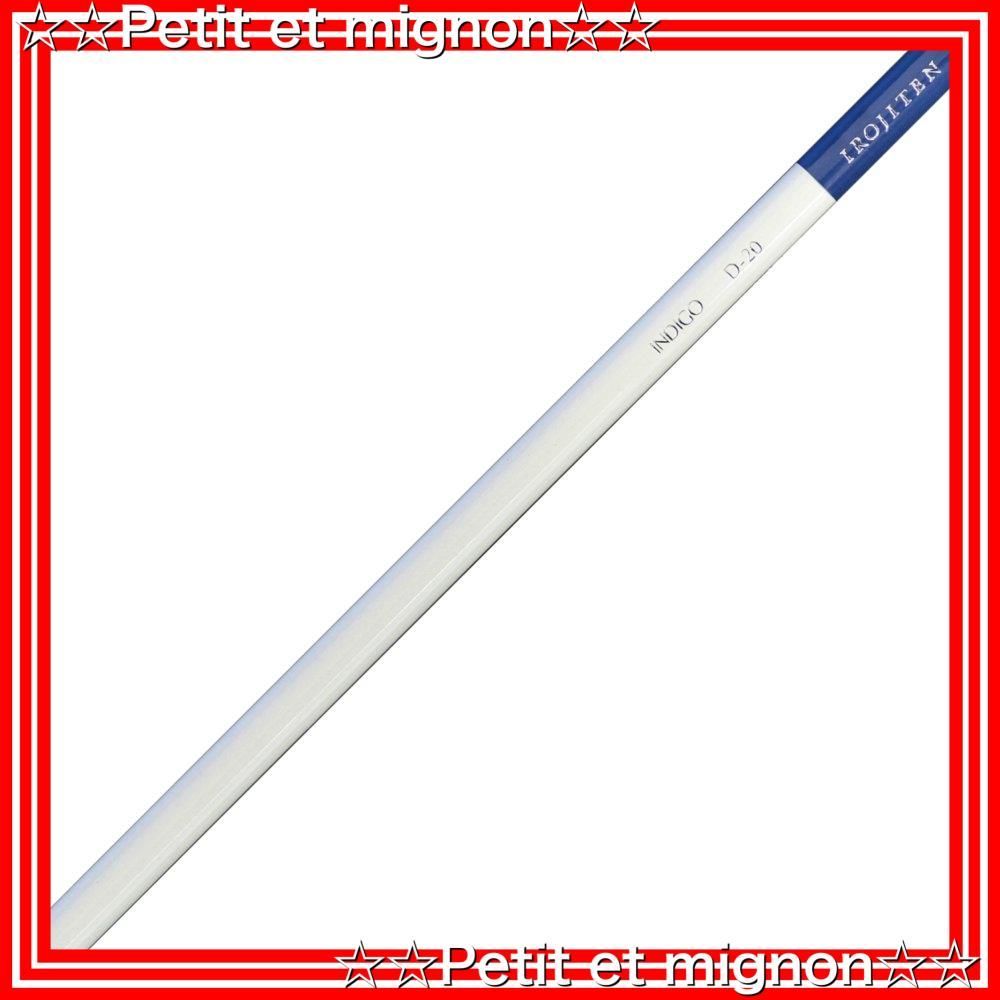 1点限り】単色 CI-RD20-6P 色辞典 濃藍 色鉛筆 6本 トンボ鉛筆 Petit et mignon メルカリ
