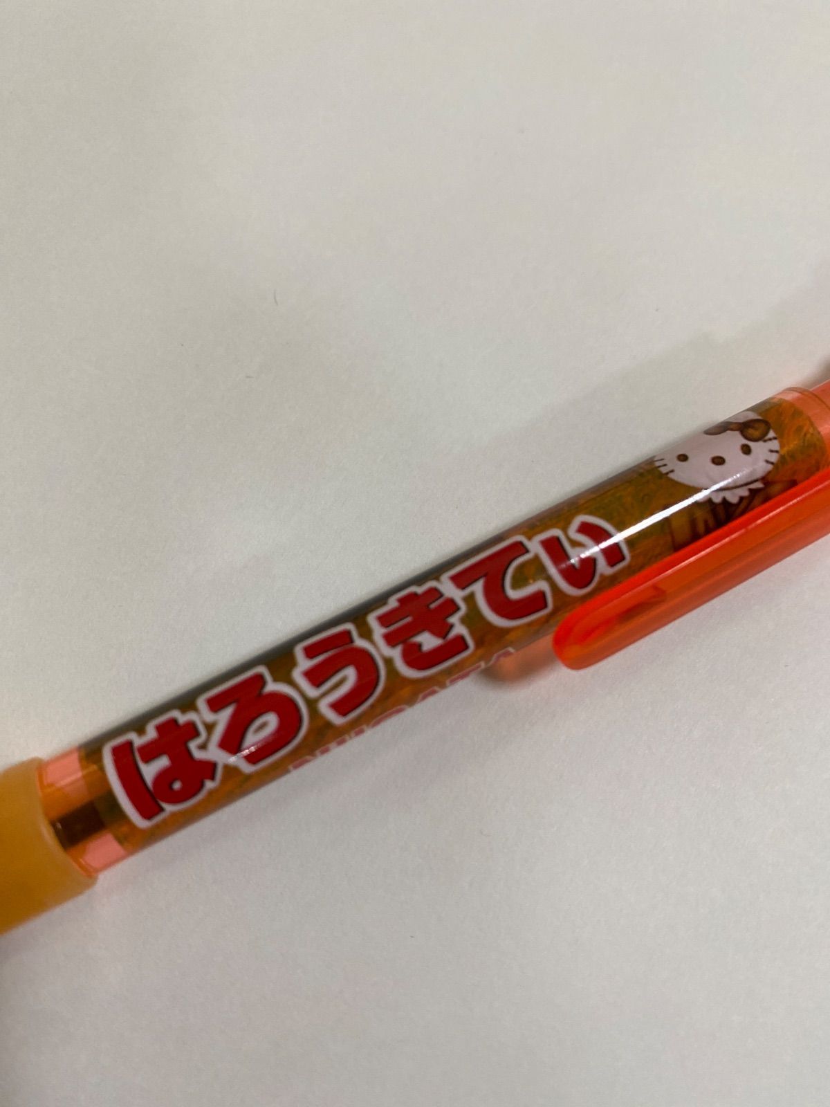 ご当地キティちゃん新潟限定おにぎり - メルカリ