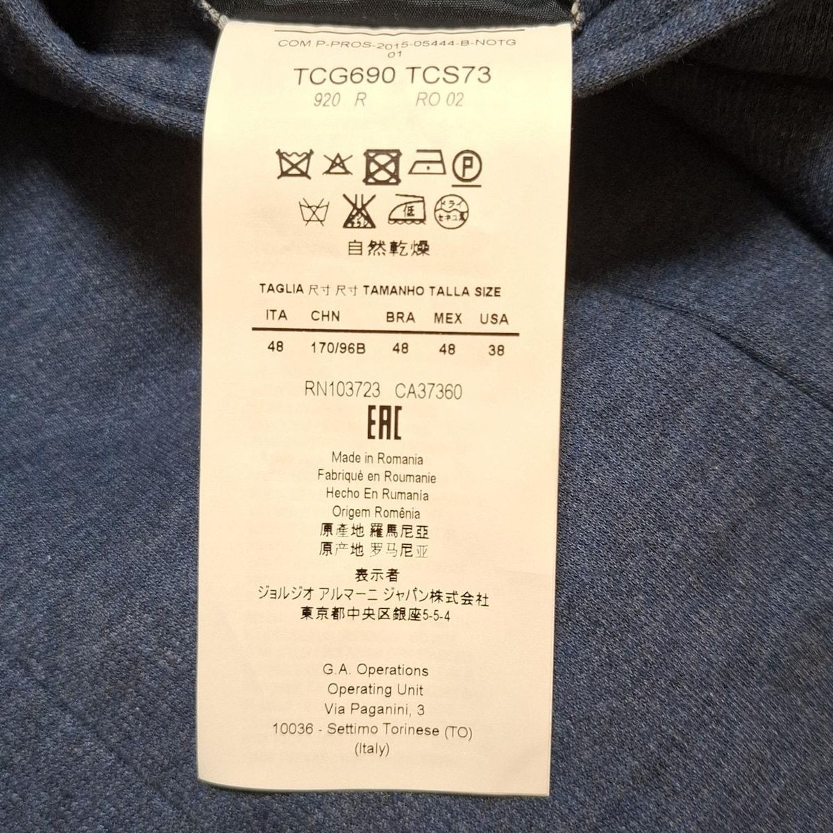 ARMANI COLLEZIONI ブルゾン ジャケット サイズ48 ARMANICOLLEZIONI(アルマーニコレッツォーニ) ブルゾン サイズ48(I) M