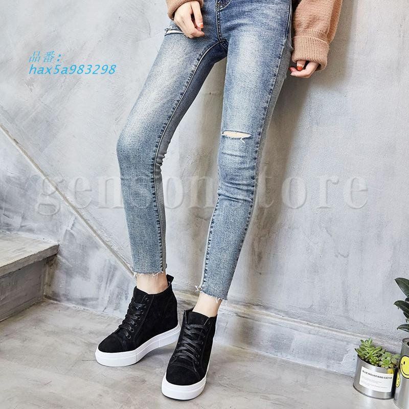 厚底スニーカー 靴