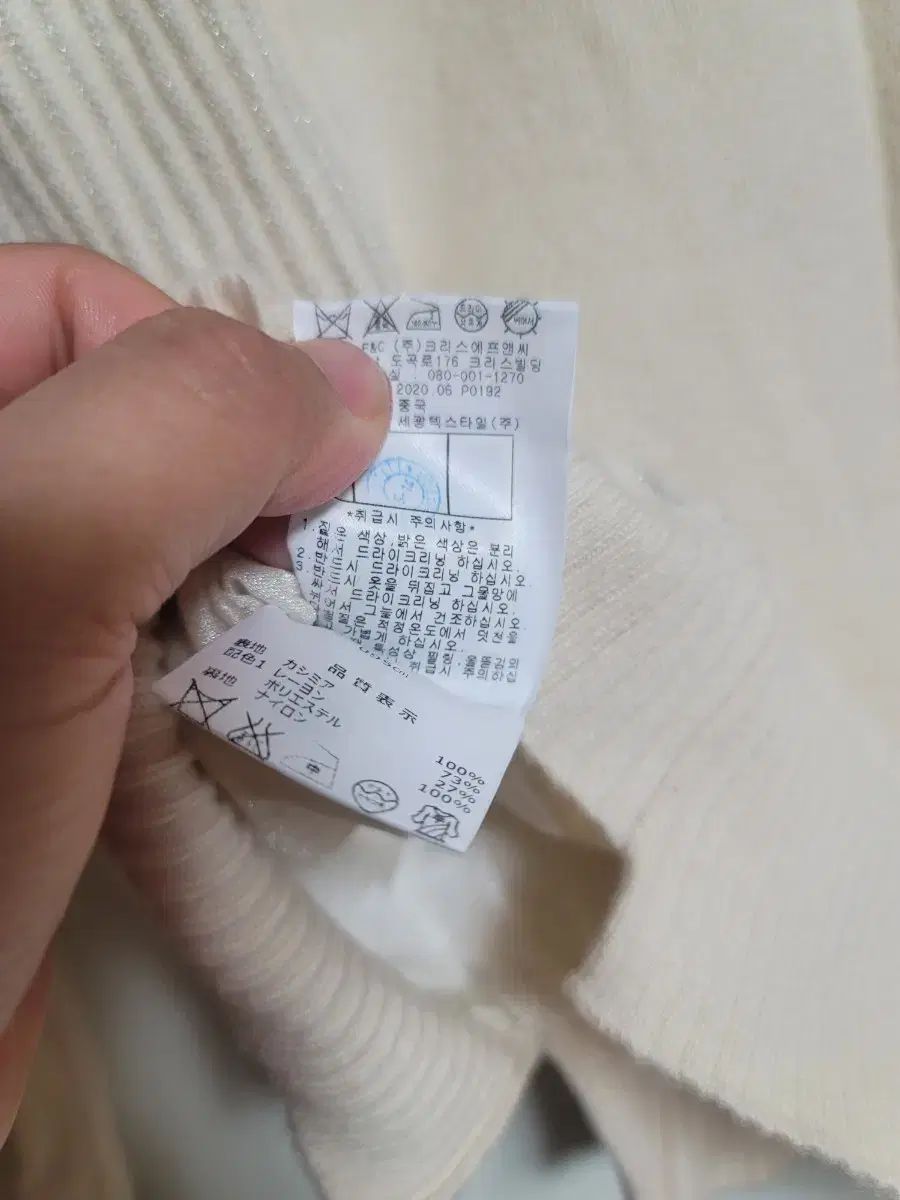 マスターバニーエディション レディース