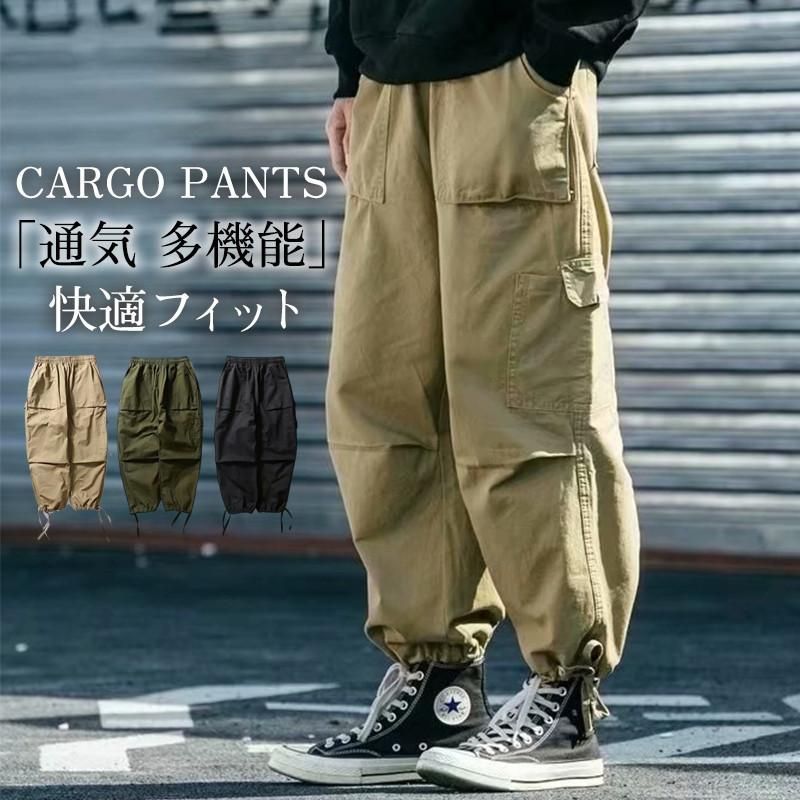 【正規品直輸入】 カーゴパンツ メンズ ミリタリー ワークパンツ レディース