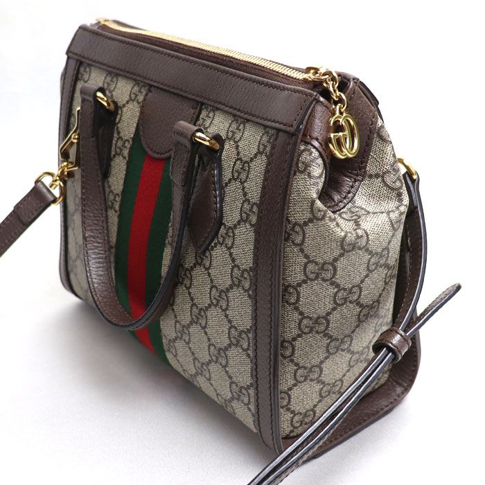 GUCCI グッチ オフィディア GG スモール トートバッグ 2Wayショルダー 