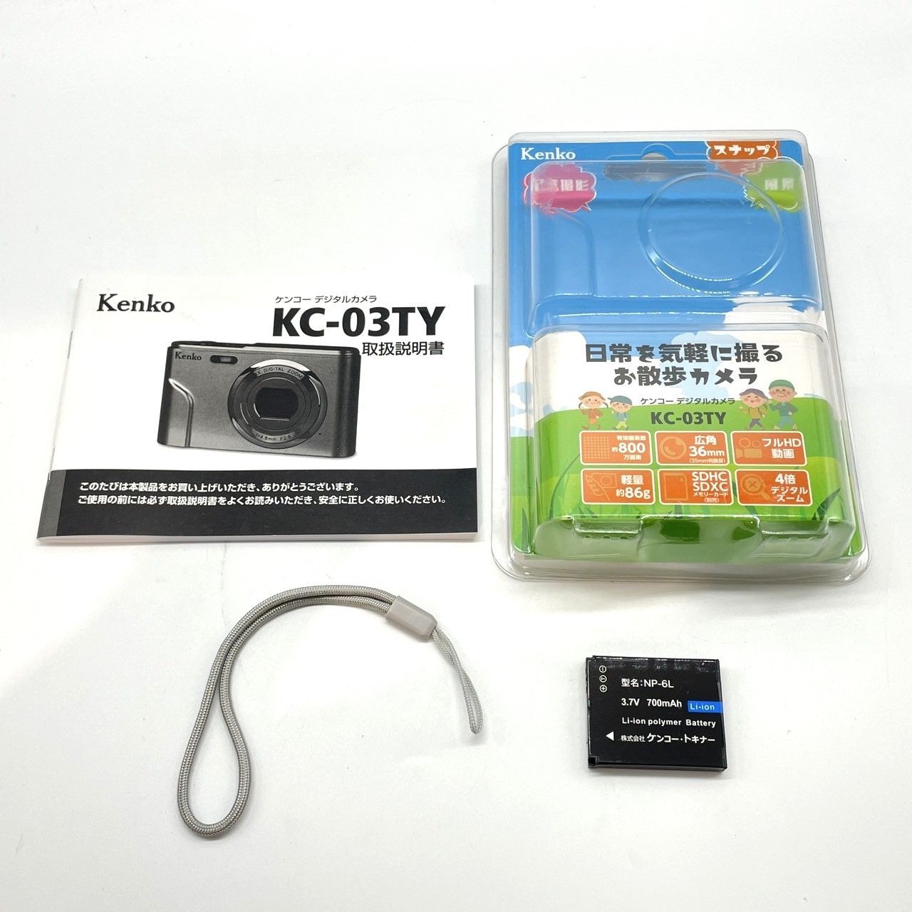 ☆Kenko ケンコー コンパクト デジタルカメラ KC-03TY シルバー 動作 