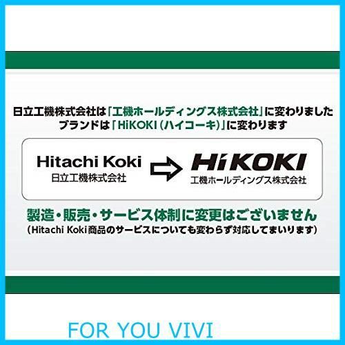 数量 HiKOKI