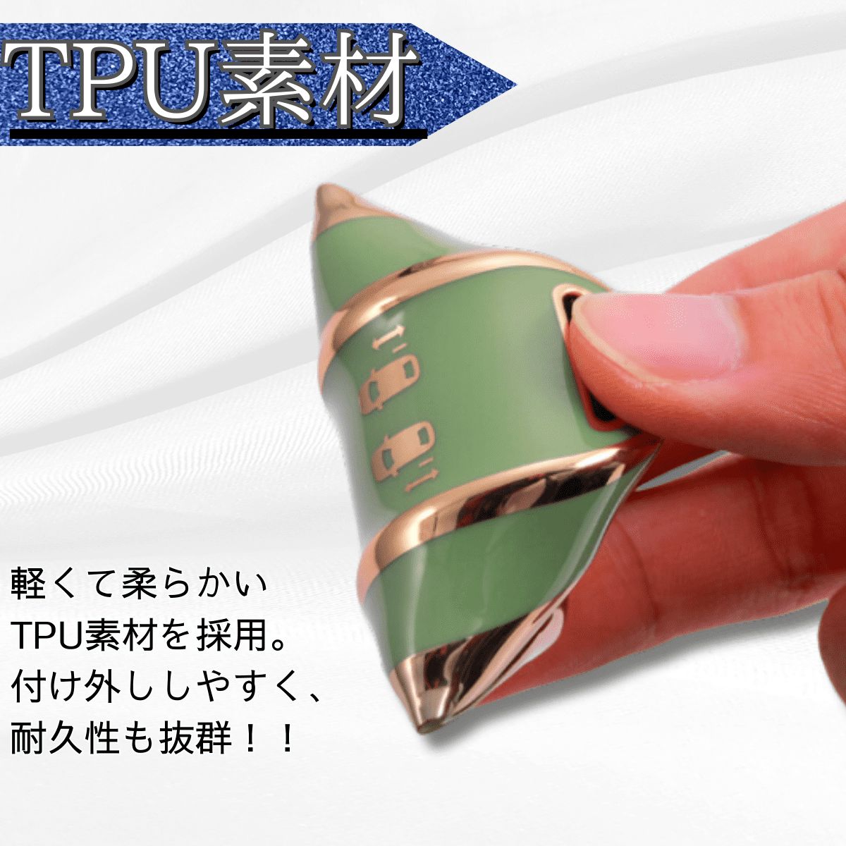 ホンダ N-BOX 4ボタン キーカバー アクセサリー キーケース スマート