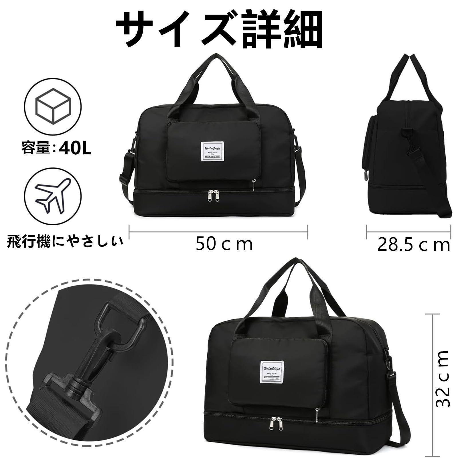 ブラック ボストンバッグ 4WAY 大容量 40L 折りたたみ スポーツバッグ