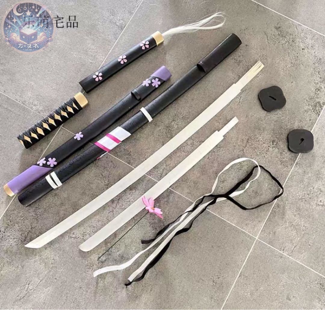 魂魄妖夢 コスプレ衣装