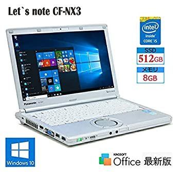 中古】「非常に良い」（大容量SSD搭載）（Win 10搭載）PANASONIC Let