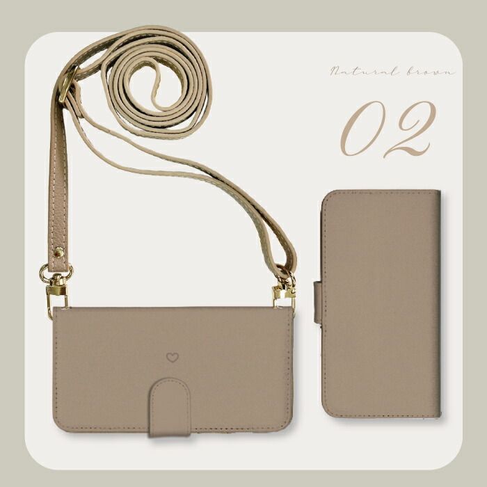 Xperia XZ2 Premium SO-04K SOV38 ケース 手帳型 エクスペリアXZ2