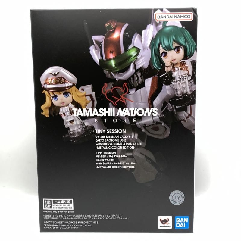【中古】バンダイ VF-25F メサイアバルキリー with シェリル＆ランカ METALLIC COLOR EDITION 未開封品 箱傷有　マクロスF[70]