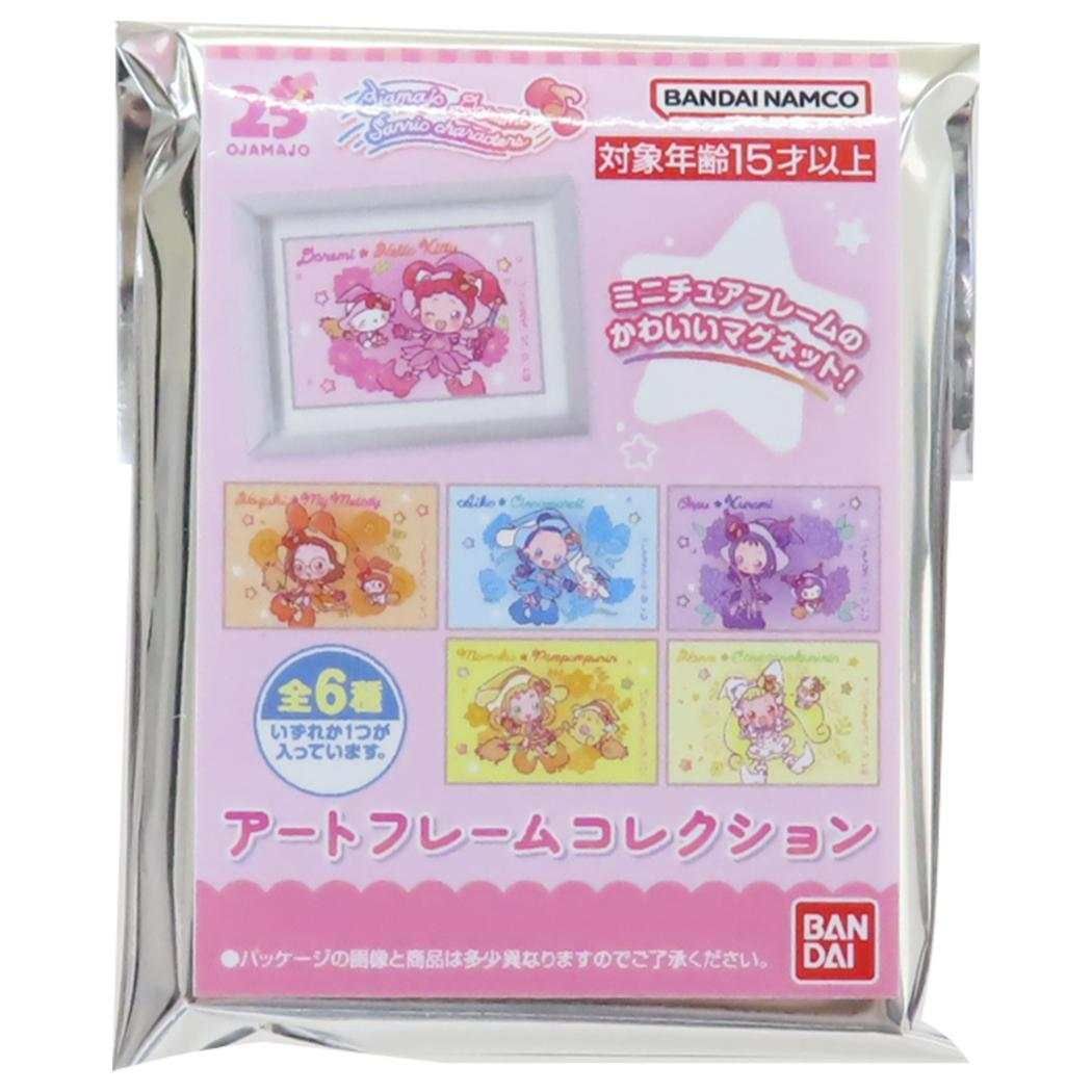 コレクション雑貨